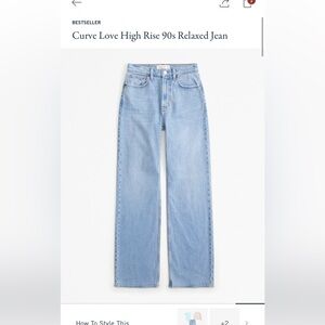 COPY - Size 18S Abercrombie Jeans